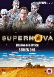    Supernova  ( 2005  2006) / Supernova  ( 2005  2006)