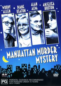         / Manhattan Murder Mystery
